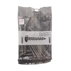 Prego 15X15 Sem Cabeça 50g N°109 - AGROMASTER - Rede Construir Milmart