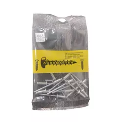 Rebite Pop 1/8-3,2X10-310 C/13 N°63 - AGROMASTER - Rede Construir Milmart