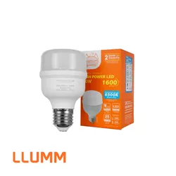 Lâmpada Led 20W 6500K BIVOLT E27 HIGH POWER - BRON... - Rede Construir Milmart