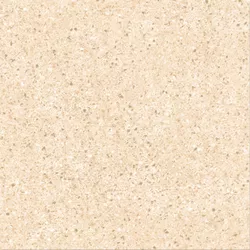 Piso Enduro Bege 50X50 A-LE 1F 2,50M² - FORMIGRES - Rede Construir Milmart