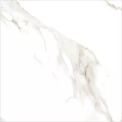 Porcelanato Esmaltado Retificado Polido Marmo Dour... - Rede Construir Milmart