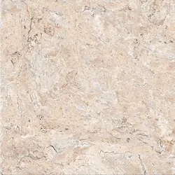 Piso Malta Bege HD 61X61 A-LD 2,23m²- FORMIGRES - Rede Construir Milmart