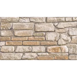 Revestimento 60063 HD 32X58 A-LA 4 Faces 2,02M² - ... - Rede Construir Milmart