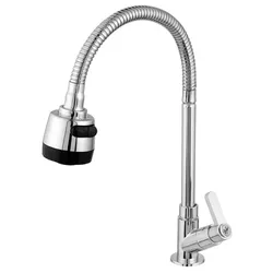 Torneira Cozinha Mesa ABS 1/4V 1467 C63 Cromada Go... - Rede Construir Milmart