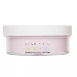 Acrygel Powder Cuccio – Pink 45g - Bella Store
