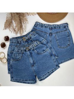 Short Jeans Inspiração Chanel