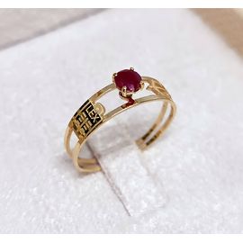 Anel de Formatura em Ouro 18k Personalizado para o curso de Direito e Demais cursos - Helder Joalheiros 