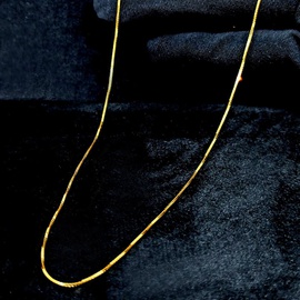 Corrente em Ouro 18k Veneziana 40cm - Helder Joalheiros