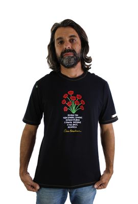 Camiseta Cora Coralina Recria Preta - Tertúlia Produtos Literários