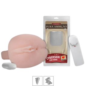 **Masturbador Vagina em Cyber Com Vibro (SF108) - Bege - Linda Sex Produtos Eróticos BH, Lingerie sensuais, sex shop.