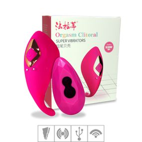 Estimulador Orgasm Clitoral SI (6830) - Pink - lojasacaso.com.br
