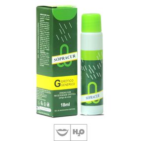 *Gel Para Beijo Grego Sópracur 18ml (SL1477) - Baunilha - lojasacaso.com.br