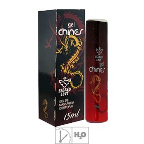 Retardante Gel Chines 15ml (SL219) - Padrão - lojasacaso.com.br Lingerie Sensual e Sex Shop
