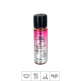 Gel Comestível Oral Gourmet Hot 18g (ST897) - Chiclete - Loja Seduzir - Sex Shop e Lingerie Sensual em BH