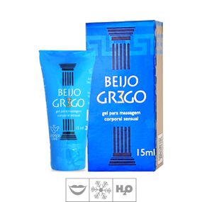 Gel Para Beijo Grego Segred Love 15ml (SL1069) - Tutti-Frutt - Loja Seduzir - Sex Shop e Lingerie Sensual em BH