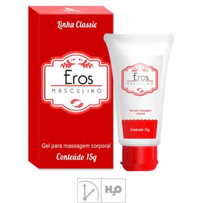 *Retardante Eros 15g (00071)(Venc. 12/20) - Padrão - Pura audácia - Sex Shop online discreta em BH