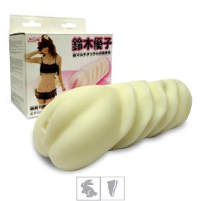 *Masturbador Vagina em Cyberskin Com Vibro SI (1147) - Padrã... - Pura audácia - Sex Shop online discreta em BH