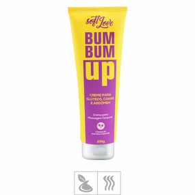 **Creme Firmador BumBum Up 250g (17068) - Padrão - Pura audácia - Sex Shop online discreta em BH