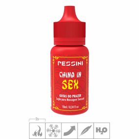 Excitante Unissex China In Sex 10ml (17134) - Padrão - Pura audácia - Sex Shop online discreta em BH