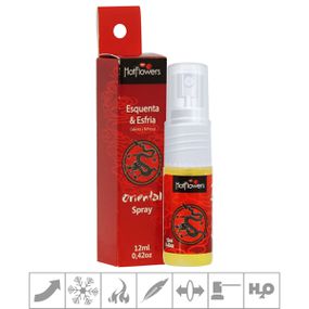 Excitante Unissex Oriental Spray 12ml (HC305) - Padrão - Pura audácia - Sex Shop online discreta em BH
