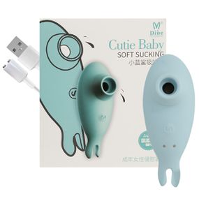 Estimulador Com Pulsação Cutie Baby SI (6487) - Azul - Revender Sex Shop com menor preço de BH
