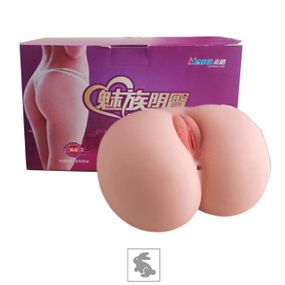 Masturbador Formato De Bunda Meizu Buttock SI (6398) - Bege - Tabuê Sex shop atacado - Produtos eróticos com preços de fábrica.
