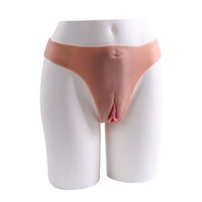 Cinta Formato de Calcinha Com Vagina SI (9807) - Bege - Tabuê Sex shop atacado - Produtos eróticos com preços de fábrica.