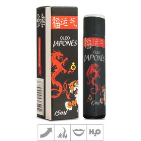 Excitante Unissex Beijável Óleo Japonês 15ml (SL100) - Tutti... - Tabuê Sex shop atacado - Produtos eróticos com preços de fábrica.