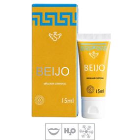 Gel Para Beijo Grego Segred Love 15ml (SL1069) - Tutti-Frut... - Tabuê Sex shop atacado - Produtos eróticos com preços de fábrica.