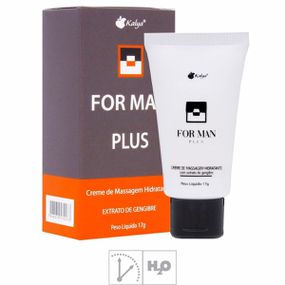 *Retardante For Man Plus 17g (00134) - Padrão - Use Hard - Fabricante e Sex Shop especializada em prazer anal 