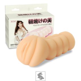*Masturbador Vagina em Cyber SI (1137) - Bege - Use Hard - Fabricante e Sex Shop especializada em prazer anal 