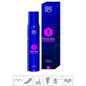Gel Para Sexo Anal Porta Dos Fundos Spray 15ml (CO... - Use Hard - Fabricante e Sex Shop especializada em prazer anal 