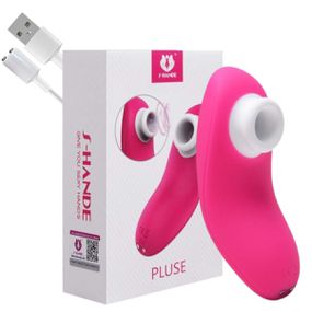 Estimulador Com Pulsação Pluse SI (6216) - Rosa - Use Hard - Fabricante e Sex Shop especializada em prazer anal 