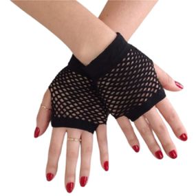 Luva Arrastão Curta (FR1985) - Preta - Use Hard - Fabricante e Sex Shop especializada em prazer anal 