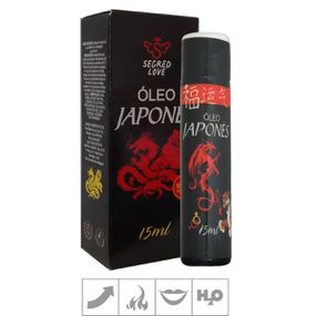 Excitante Unissex Beijável Óleo Japonês 15ml - (SL... - Use Hard - Fabricante e Sex Shop especializada em prazer anal 