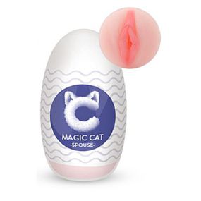 Masturbador Magic Cat SI (6440-ST623) - Spouse - Use Hard - Fabricante e Sex Shop especializada em prazer anal 