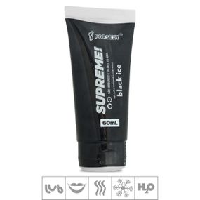 *Lubrificante Aromatizado Supreme! 60ml (ST807) ... - Use Hard - Fabricante e Sex Shop especializada em prazer anal 