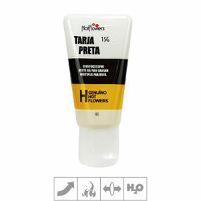 Excitante Unissex Tarja Preta 15g (HC615) - Padrã... - Use Hard - Fabricante e Sex Shop especializada em prazer anal 