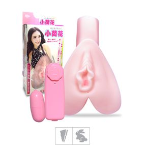 Masturbador Vagina em Cyber Com Vibro VP (VV001-14... - Use Hard - Fabricante e Sex Shop especializada em prazer anal 