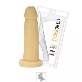 Prótese 14x11cm Articulada Cyber Dildo (CYB04A-17018) - Bege - Linda Sex Produtos Eróticos BH, Lingerie sensuais, sex shop.