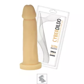 Prótese 15x13cm Articulada Cyber Dildo (CYB05A-17017) - Bege - Linda Sex Produtos Eróticos BH, Lingerie sensuais, sex shop.