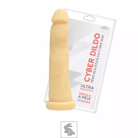 Prótese 19x14cm Articulada Cyber Dildo (CYB07A-17016) - Bege - Linda Sex Produtos Eróticos BH, Lingerie sensuais, sex shop.