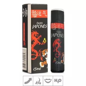 Excitante Unissex Beijável Óleo Japonês 15ml (SL100) - Tutti... - lojasacaso.com.br Lingerie Sensual e Sex Shop