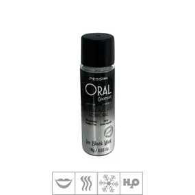 Gel Comestível Oral Gourmet Ice 18g (ST910) - Black Mint - lojasacaso.com.br Lingerie Sensual e Sex Shop