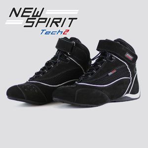 Bota Mondeo New Spirit - 9920 - BOTAS MONDEO