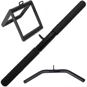 Kit Puxadores Musculação Academia Reto Curvo Puley... - KLMASTERFITNESS