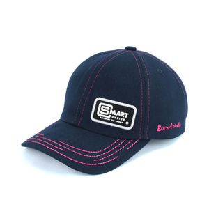 Boné Smart Azul Marinho com Costura Pink - SMARTCHOICEBR