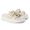 Papete Feminina Beatriz Sola Alta Duas Tiras Off White