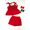 Conjunto Sarinha vermelho