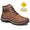 Bota coturno de segurança EPI´s em Couro ref. Safe Cravo